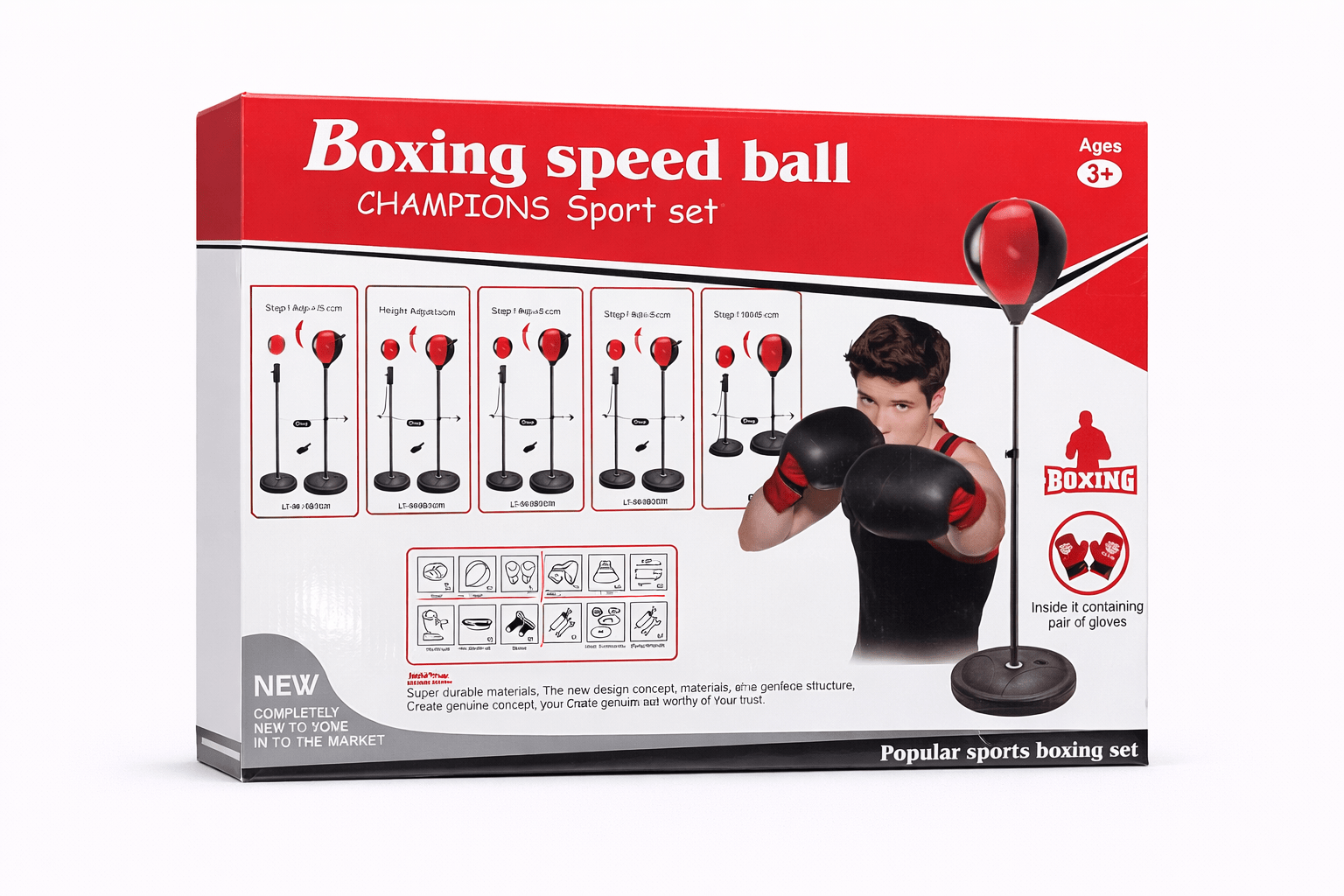 Boxing Speed Ball 125 cm - Baba Saleh Sports Egypt | بابا صالح للأدوات الرياضية