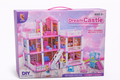 Dream Castle Play Set - Baba Saleh Sports Egypt | بابا صالح للأدوات الرياضية