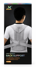 Back Support Brace - Baba Saleh Sports Egypt | بابا صالح للأدوات الرياضية