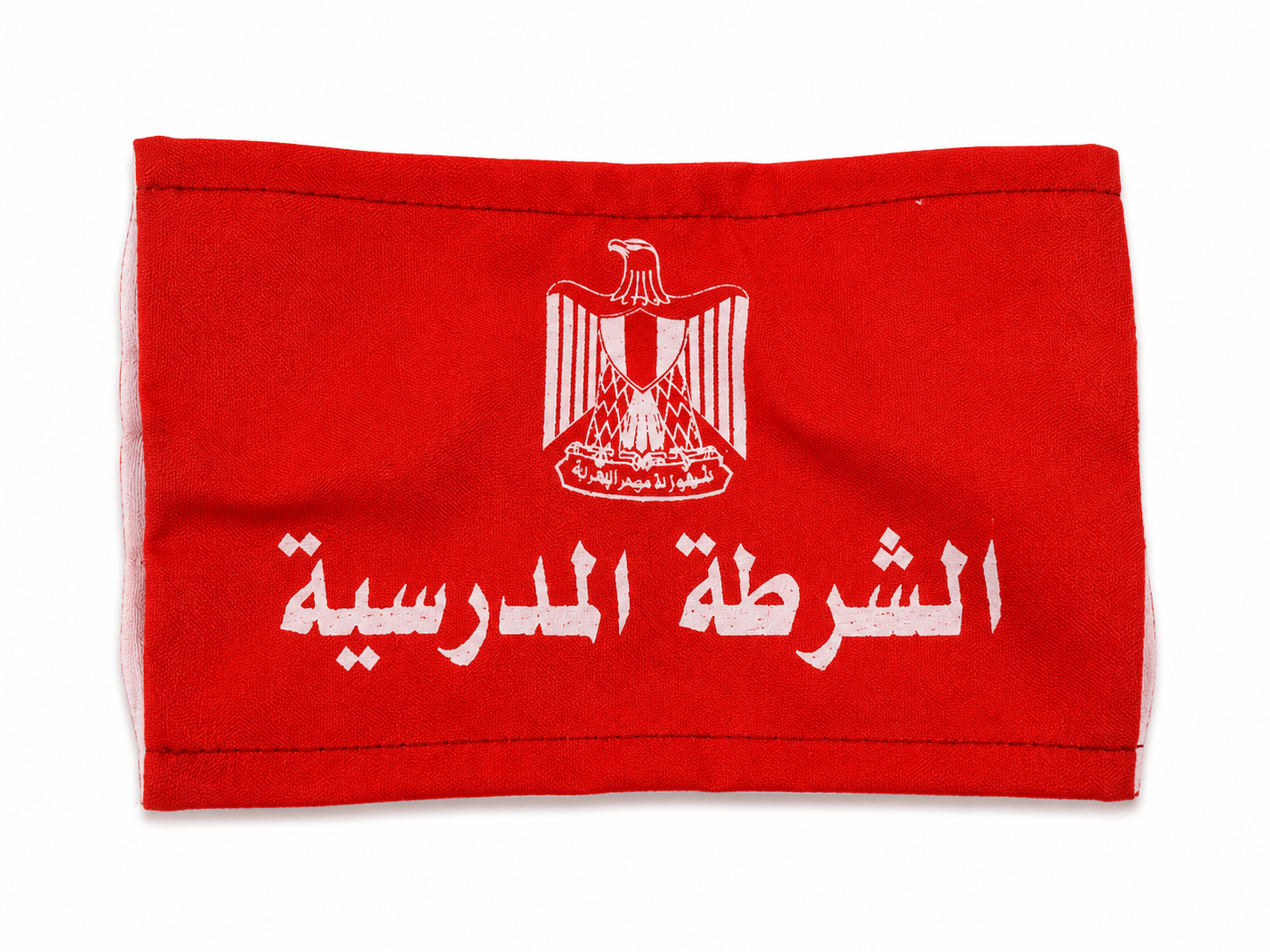 School Police Badge - Baba Saleh Sports Egypt | بابا صالح للأدوات الرياضية