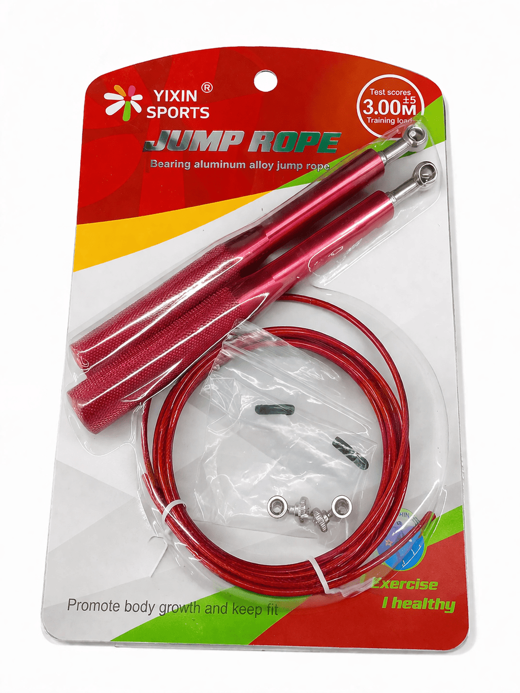 Steel Wire Jump Rope - Baba Saleh Sports Egypt | بابا صالح للأدوات الرياضية