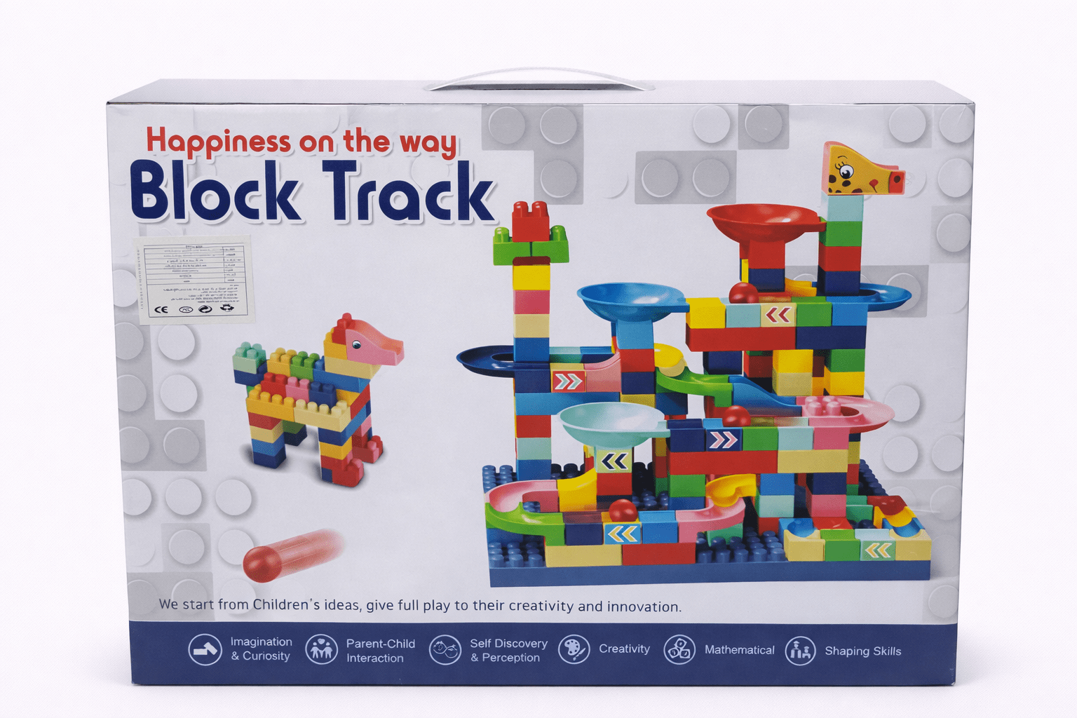 Block Track Building Set - Baba Saleh Sports Egypt | بابا صالح للأدوات الرياضية
