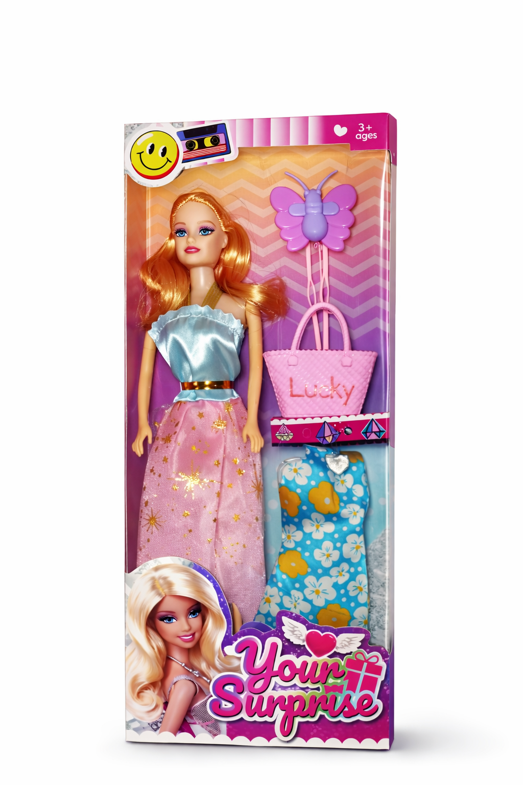 Doll with Accessories Set - Baba Saleh Sports Egypt | بابا صالح للأدوات الرياضية