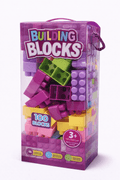 Building Blocks Set –100 Pieces - Baba Saleh Sports Egypt | بابا صالح للأدوات الرياضية