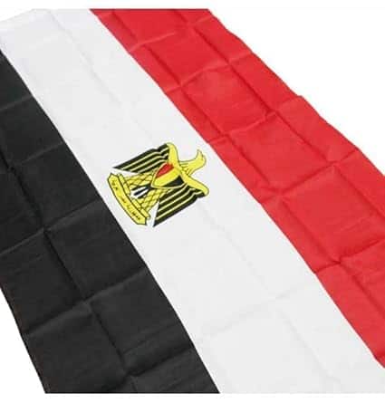 Egyptian flag - Baba Saleh Sports Egypt | بابا صالح للأدوات الرياضية