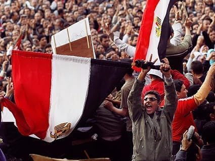 Egyptian flag - Baba Saleh Sports Egypt | بابا صالح للأدوات الرياضية