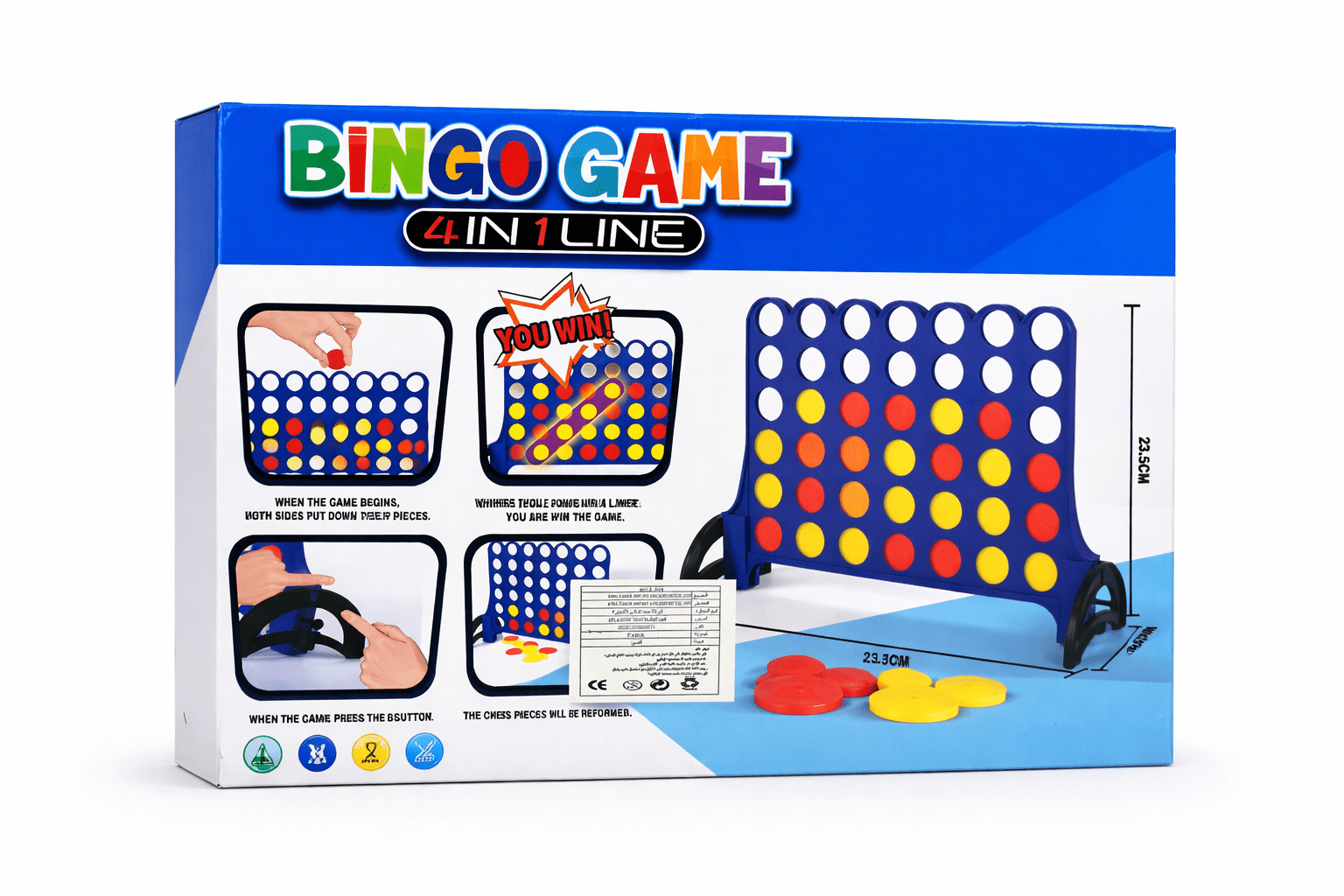 Bingo Game – 4 in 1 Line - Baba Saleh Sports Egypt | بابا صالح للأدوات الرياضية