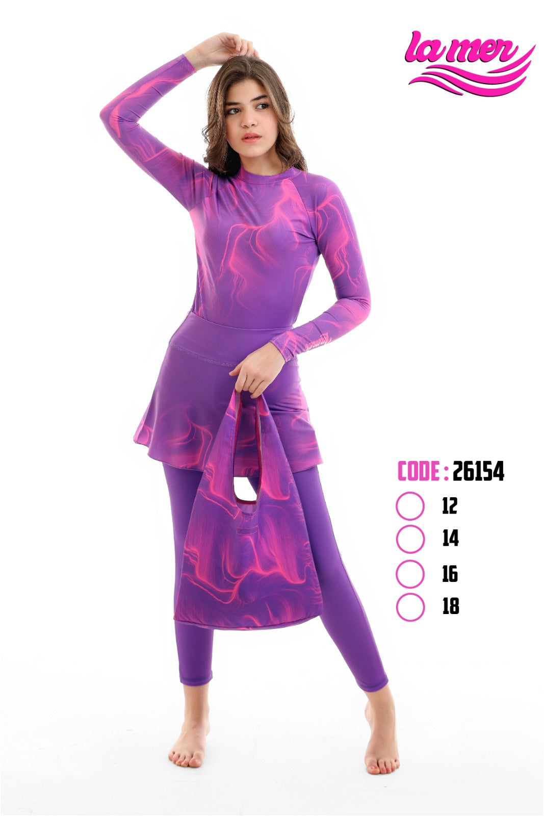 Girls Swimsuit Set LA MER - Baba Saleh Sports Egypt | بابا صالح للأدوات الرياضية