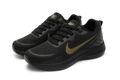 Men’s Sports Shoes - Baba Saleh Sports Egypt | بابا صالح للأدوات الرياضية