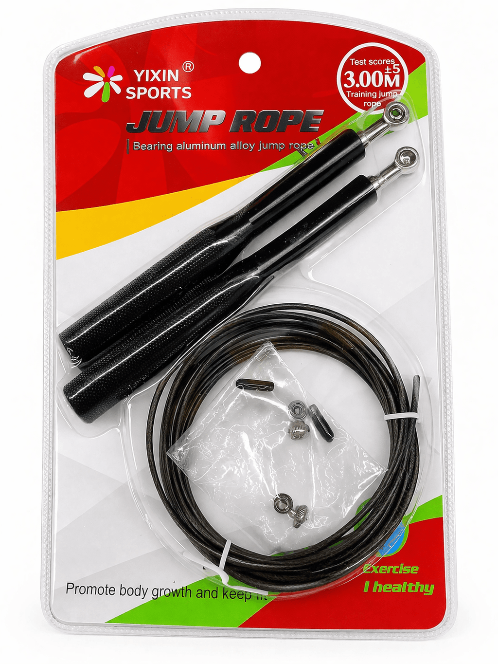Steel Wire Jump Rope - Baba Saleh Sports Egypt | بابا صالح للأدوات الرياضية