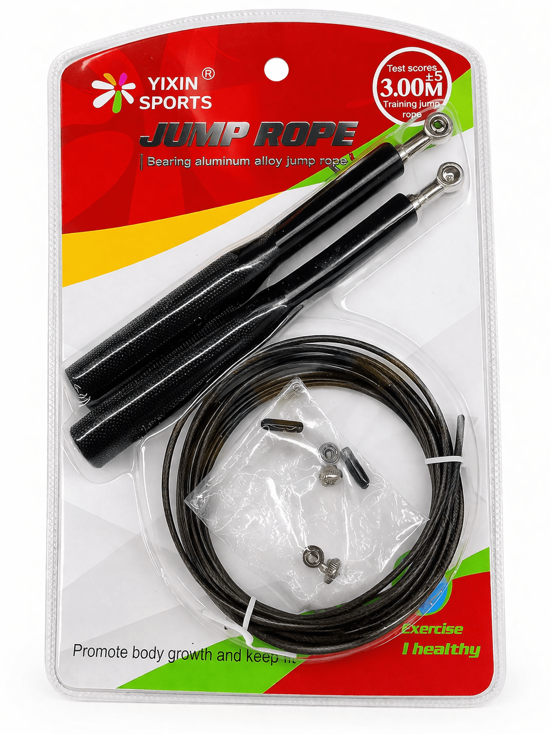 Steel Wire Jump Rope - Baba Saleh Sports Egypt | بابا صالح للأدوات الرياضية