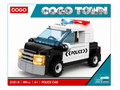 COGO TOWN Police Car - Baba Saleh Sports Egypt | بابا صالح للأدوات الرياضية
