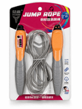Digital Jump Rope with Counter & Steel Wire - Baba Saleh Sports Egypt | بابا صالح للأدوات الرياضية