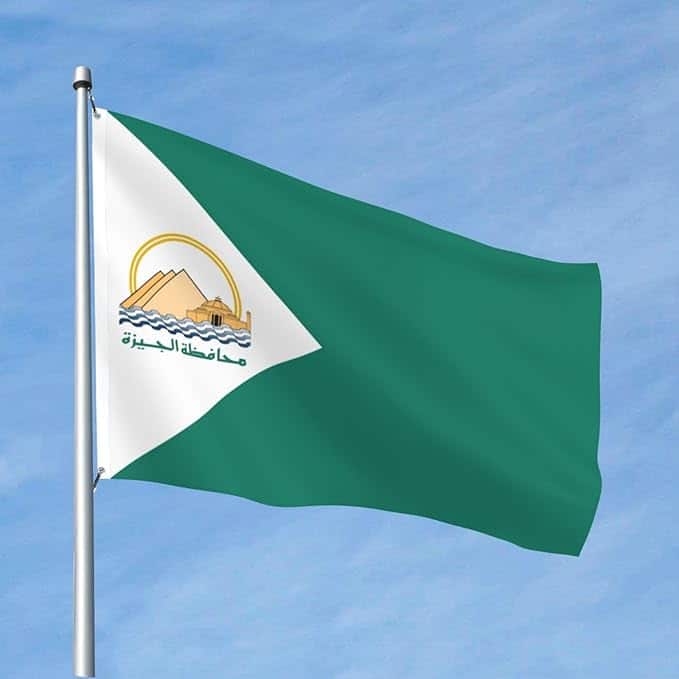 Giza flag - Baba Saleh Sports Egypt | بابا صالح للأدوات الرياضية