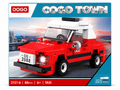 COGO TOWN Taxi car - Baba Saleh Sports Egypt | بابا صالح للأدوات الرياضية