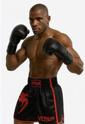 Combat Sports Shorts - Baba Saleh Sports Egypt | بابا صالح للأدوات الرياضية
