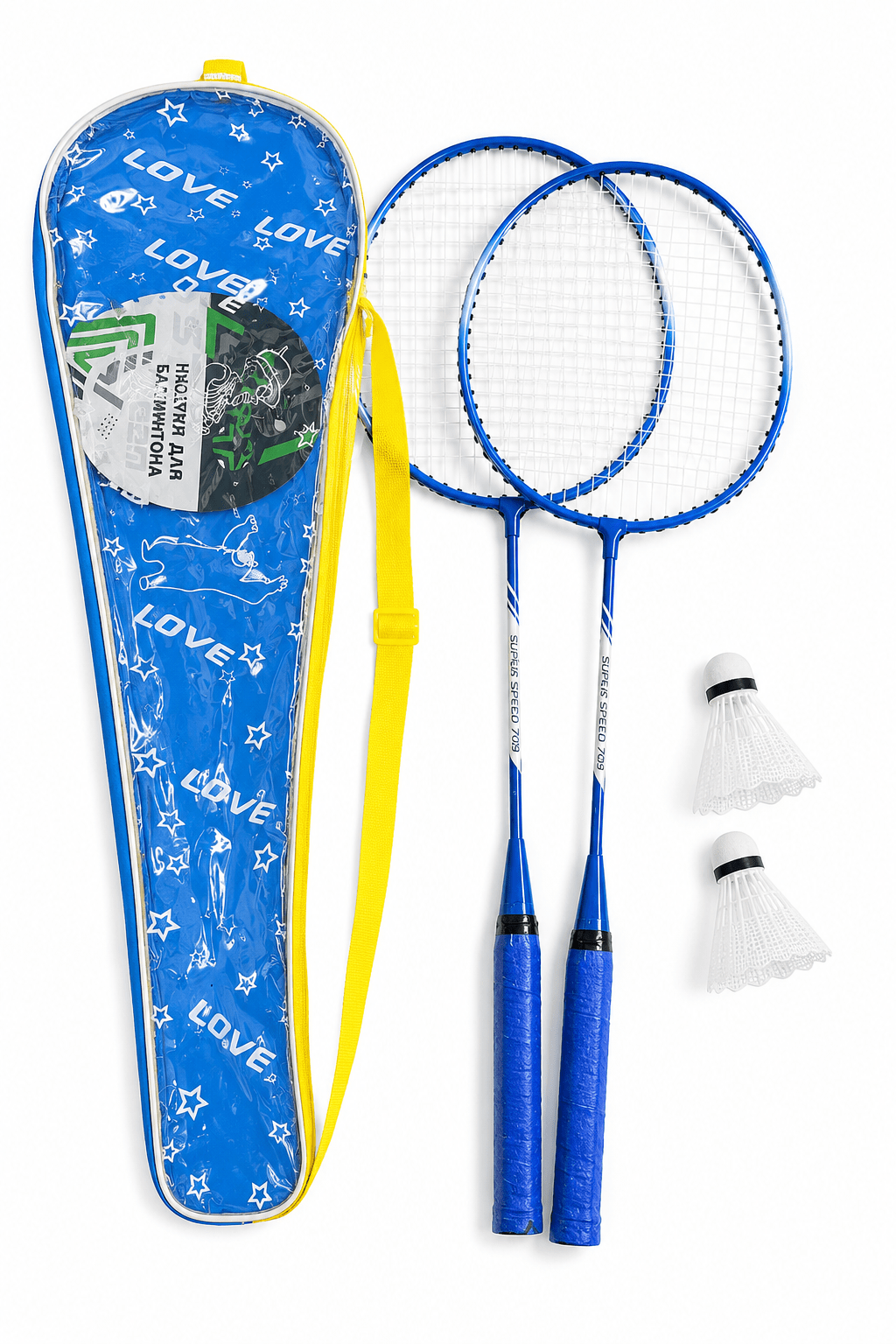 Badminton Set - Baba Saleh Sports Egypt | بابا صالح للأدوات الرياضية