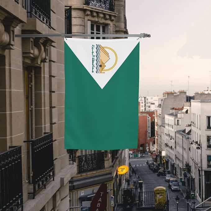 Giza flag - Baba Saleh Sports Egypt | بابا صالح للأدوات الرياضية
