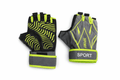 Half Finger Sport Gloves - Baba Saleh Sports Egypt | بابا صالح للأدوات الرياضية