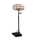 Kids' Basketball Stand, 2.5 Meters - Baba Saleh Sports Egypt | بابا صالح للأدوات الرياضية