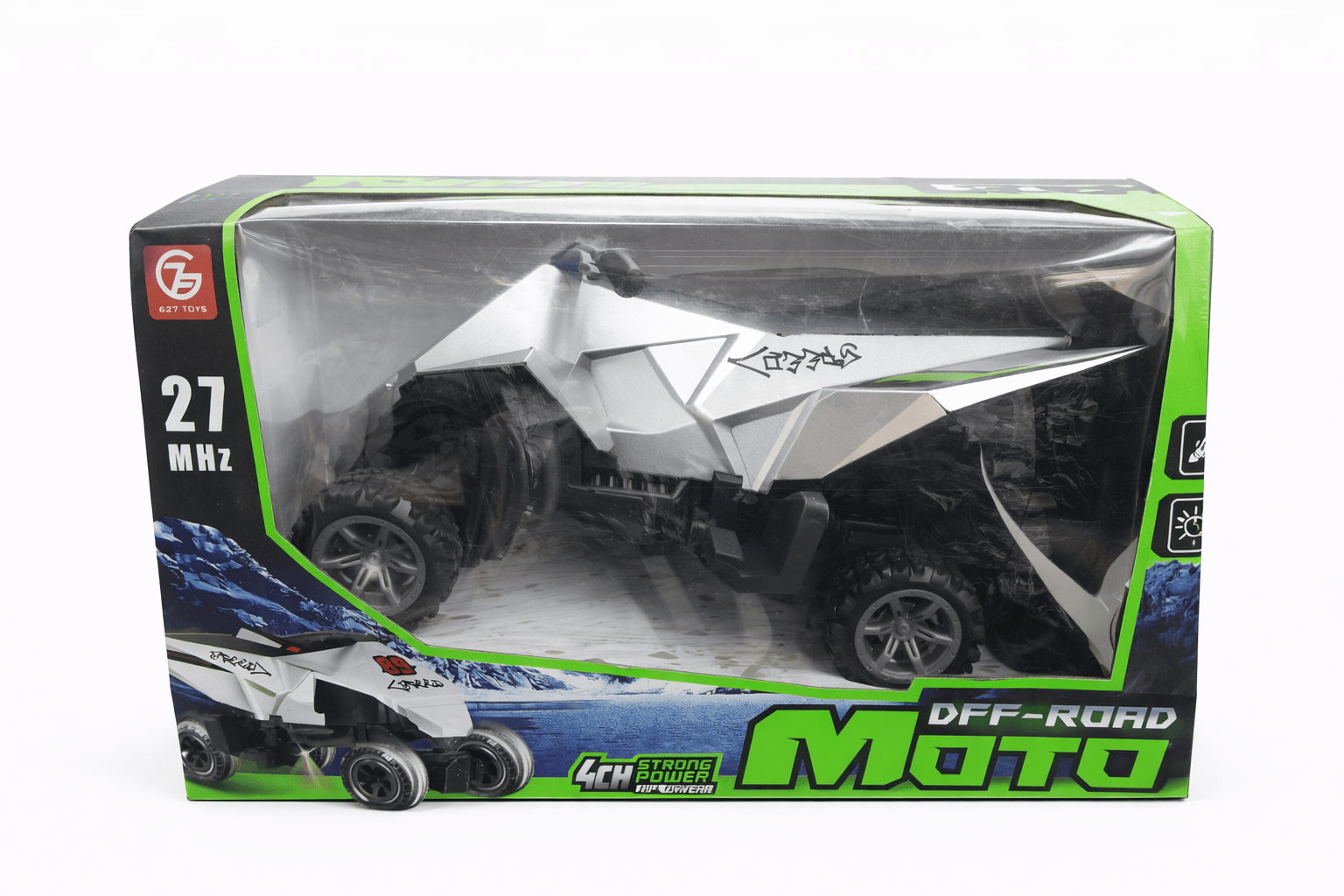 RC Extreme Racing Motorcycle - Baba Saleh Sports Egypt | بابا صالح للأدوات الرياضية