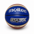 Molten Basketball – 2 Colors - Baba Saleh Sports Egypt | بابا صالح للأدوات الرياضية