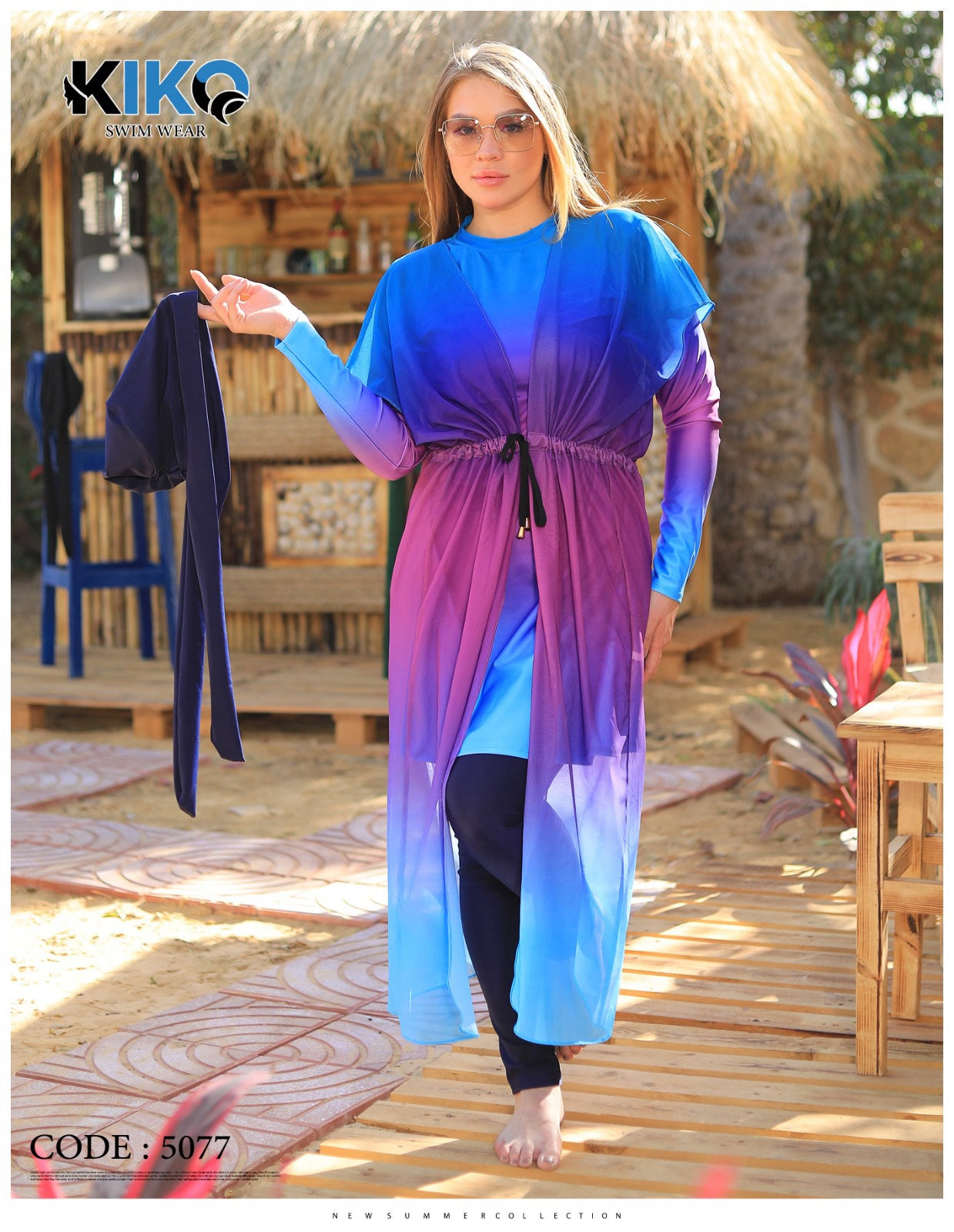 KIKO Modest Swimwear with Cardigan - Baba Saleh Sports Egypt | بابا صالح للأدوات الرياضية