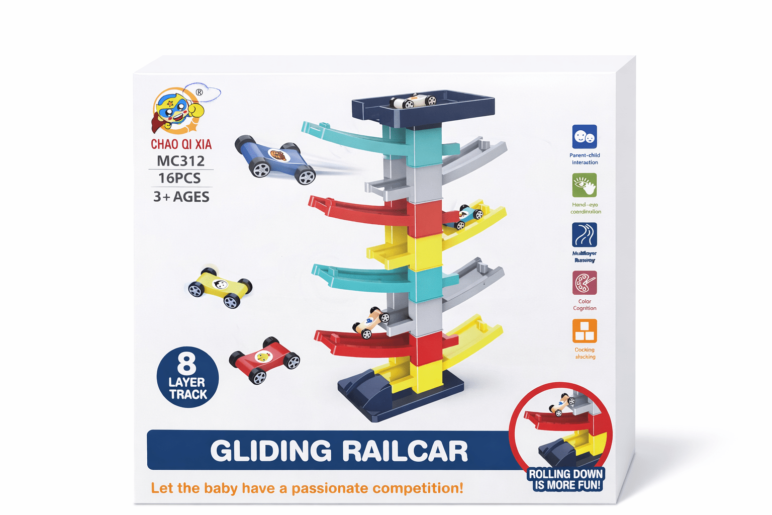 Gliding Rail Car Track Set - Baba Saleh Sports Egypt | بابا صالح للأدوات الرياضية