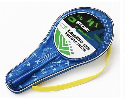 Badminton Racket set - Baba Saleh Sports Egypt | بابا صالح للأدوات الرياضية