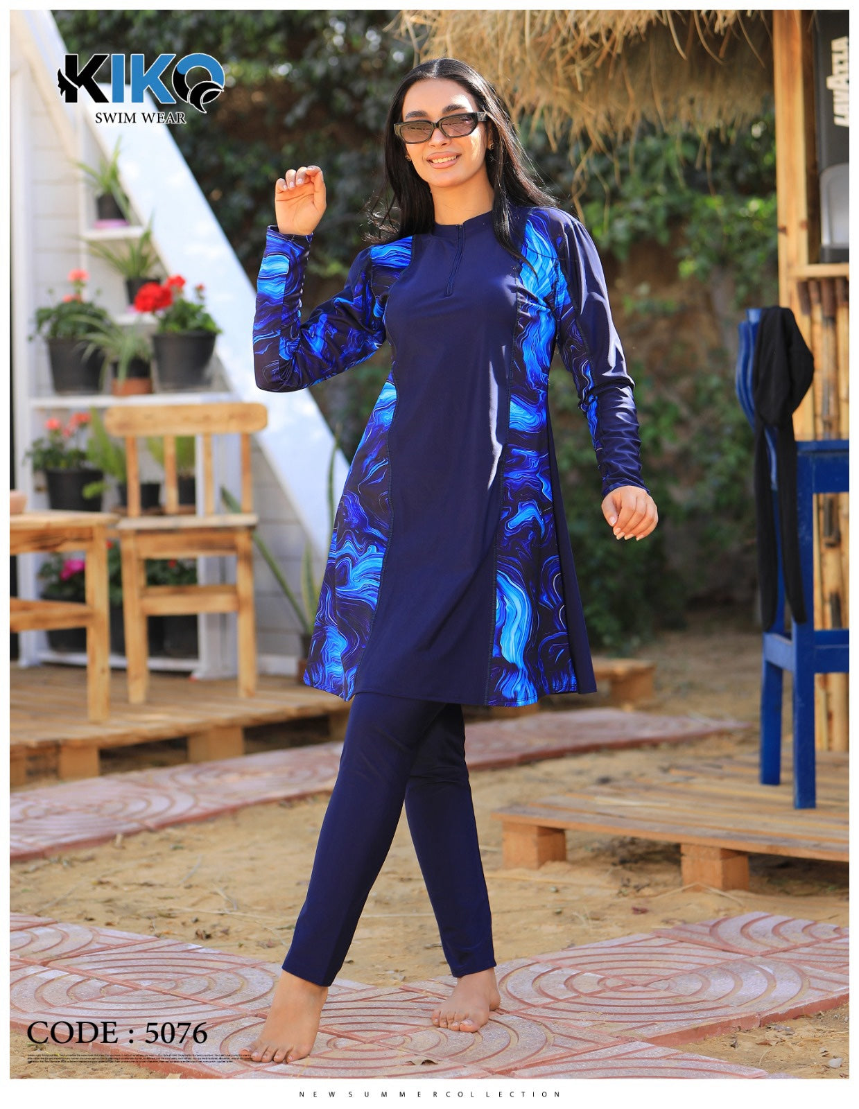 KIKO Modest Swimwear with Cardigan - Baba Saleh Sports Egypt | بابا صالح للأدوات الرياضية