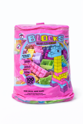 Building Blocks Set – 100 Pieces in Bag - Baba Saleh Sports Egypt | بابا صالح للأدوات الرياضية