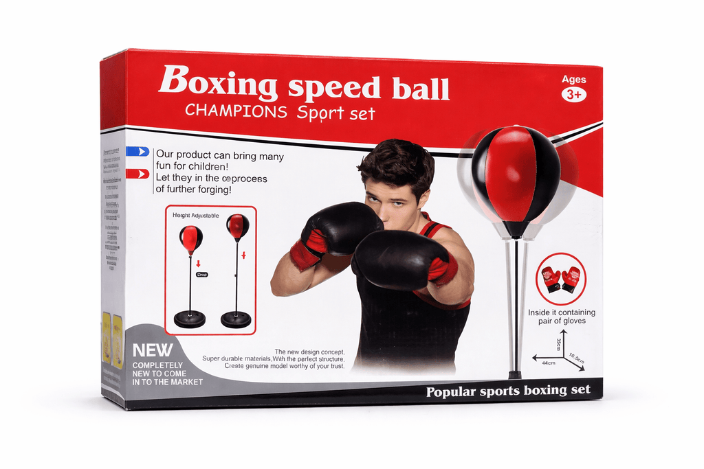 Boxing Speed Ball 125 cm - Baba Saleh Sports Egypt | بابا صالح للأدوات الرياضية