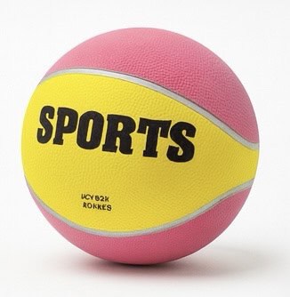Colored basketball - Baba Saleh Sports Egypt | بابا صالح للأدوات الرياضية