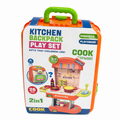 Kids Kitchen Table & Play Set - Baba Saleh Sports Egypt | بابا صالح للأدوات الرياضية