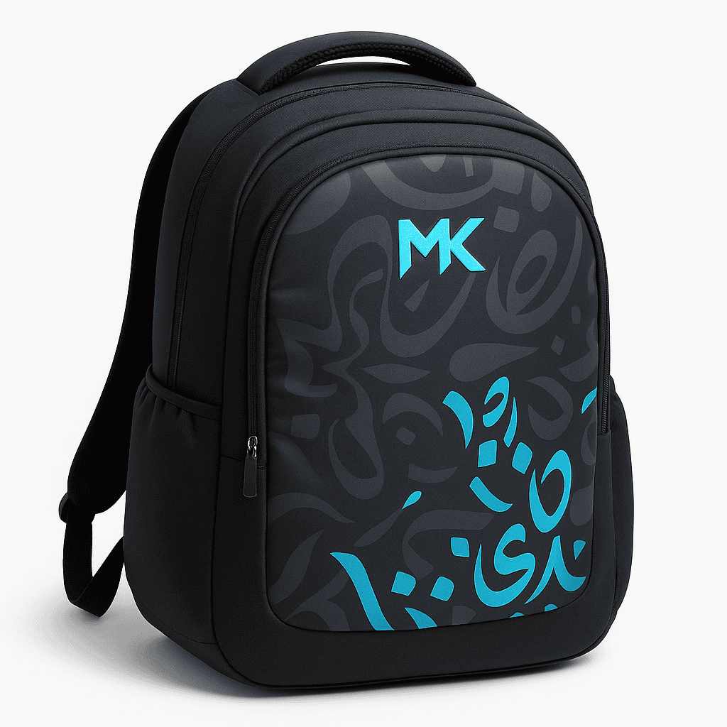 MK Shoulder Bag - Baba Saleh Sports Egypt | بابا صالح للأدوات الرياضية