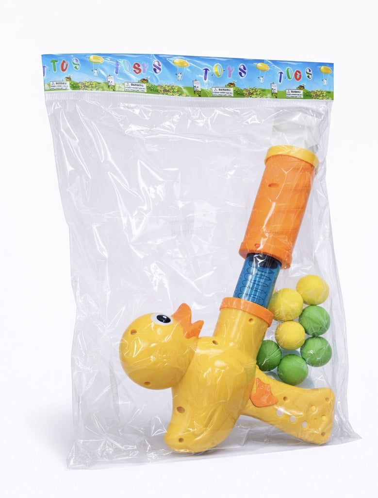 Kids Toy Gun - Baba Saleh Sports Egypt | بابا صالح للأدوات الرياضية