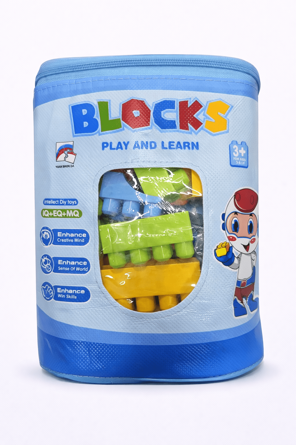 Small Building Blocks Bag - Baba Saleh Sports Egypt | بابا صالح للأدوات الرياضية