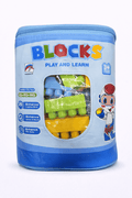 Small Building Blocks Bag - Baba Saleh Sports Egypt | بابا صالح للأدوات الرياضية