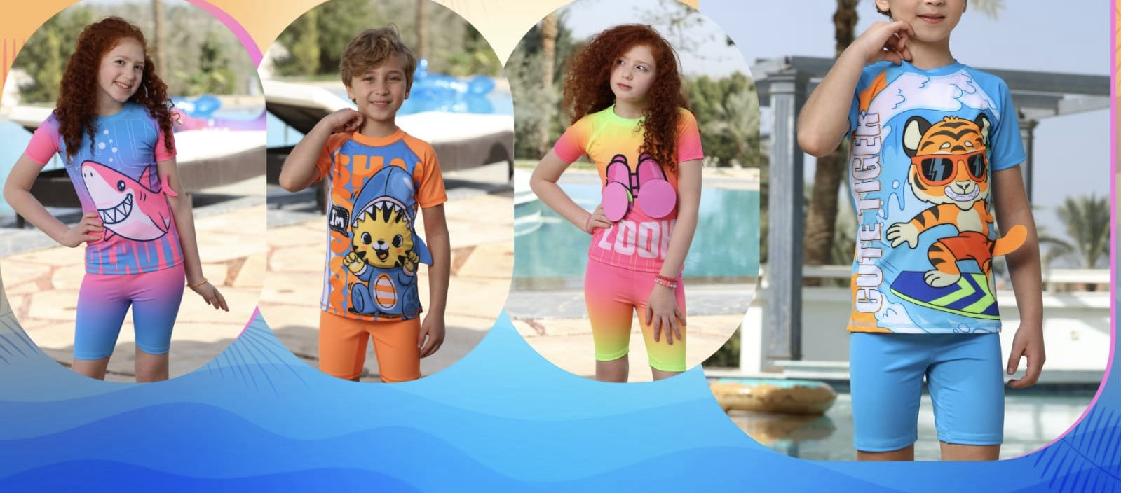 LA MER Kids Beach Set - Baba Saleh Sports Egypt | بابا صالح للأدوات الرياضية