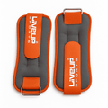 LiveUp Ankle and Wrist Weights - Baba Saleh Sports Egypt | بابا صالح للأدوات الرياضية