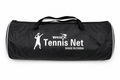 Track Tennis Net - Baba Saleh Sports Egypt | بابا صالح للأدوات الرياضية