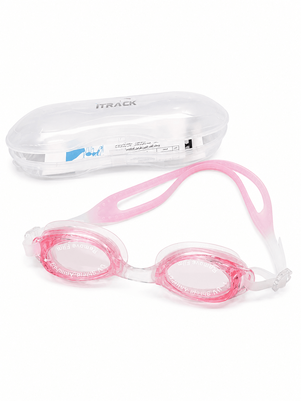 Track Swimming Goggles - Baba Saleh Sports Egypt | بابا صالح للأدوات الرياضية