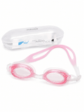 Track Swimming Goggles - Baba Saleh Sports Egypt | بابا صالح للأدوات الرياضية