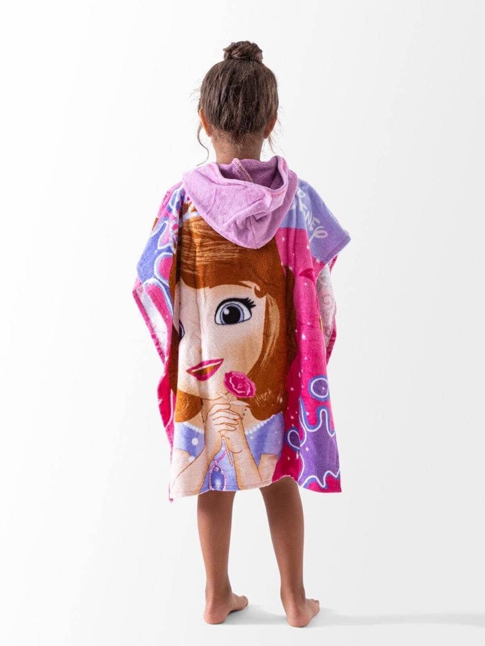 Poncho for kids - Baba Saleh Sports Egypt | بابا صالح للأدوات الرياضية