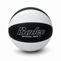 Colored Basketball - Baba Saleh Sports Egypt | بابا صالح للأدوات الرياضية