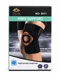 Open Knee Support with Strap - Baba Saleh Sports Egypt | بابا صالح للأدوات الرياضية
