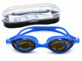 Junior Mirrored Swimming Goggles - Baba Saleh Sports Egypt | بابا صالح للأدوات الرياضية