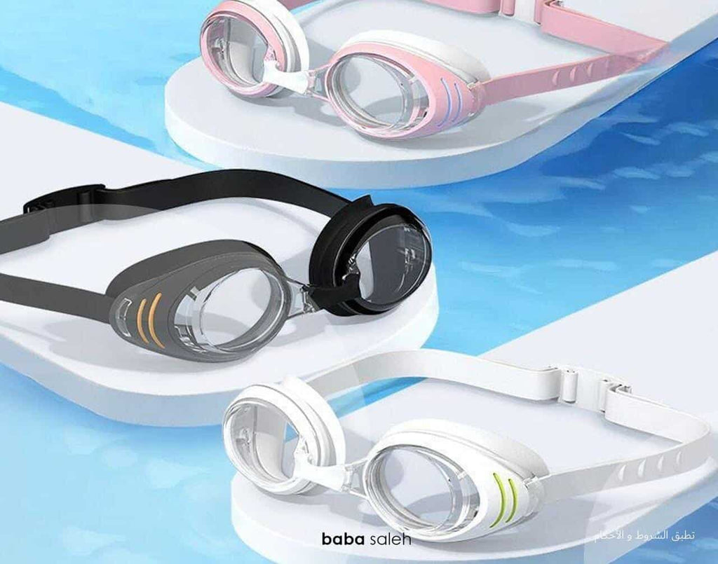Track Swimming Goggles - Baba Saleh Sports Egypt | بابا صالح للأدوات الرياضية