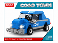COGO TOWN Electric Racing Car - Baba Saleh Sports Egypt | بابا صالح للأدوات الرياضية