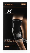 Elbow Support Sleeve - Baba Saleh Sports Egypt | بابا صالح للأدوات الرياضية